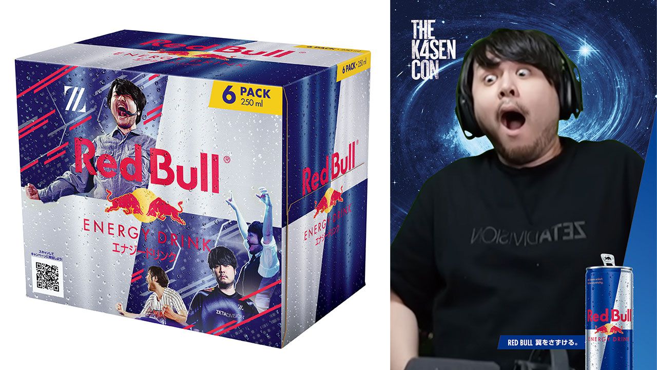 【k4sen】レッドブルコラボパックが12月8日発売。レンチキュラーカード（k4senデザイン監修）が付いてくる
