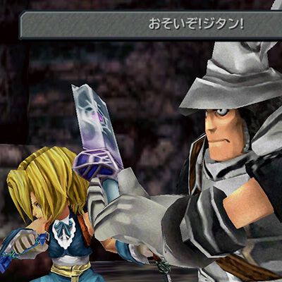 【独りじゃない】『FF9』オルゴールを娘にぶんどられた話。今後は『ディシディア』で教育予定