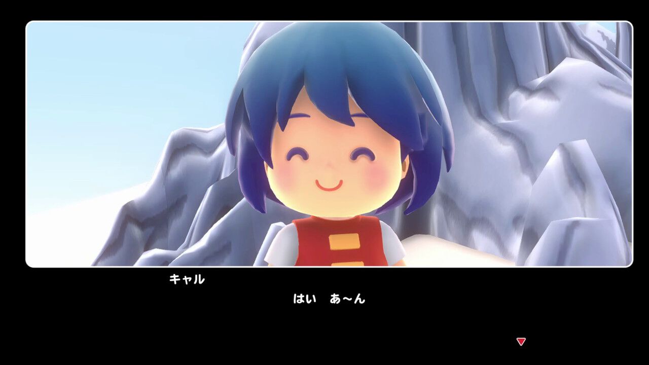 劇場版 うた☆プリ TABOO NIGHT XXXX』コマフィルム第1弾が6週目（6/13