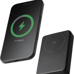 《Amazonブラックフライデー》エレコム、Xiaomiなど人気ブランドの大容量モバイルバッテリーがお買い得に