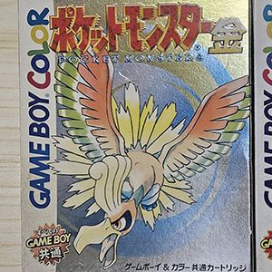 『ポケモン金銀』3年の発売延期の果てに“一生忘れられないゲーム”になった【メモリの無駄づかい】