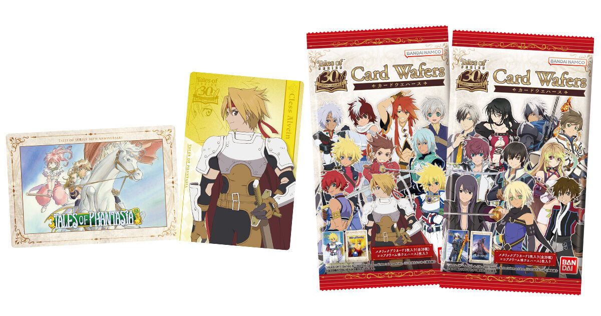 テイルズ オブ』シリーズ30周年記念！ 歴代タイトルのビジュアルや
