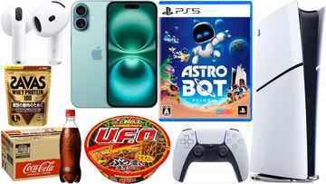 Amazonブラックフライデーおすすめまとめ。PS5は1万円引き、AirPodsやiPhone、飲食品、コカ・コーラ、ザバス、Kindleチェンソーマンも安い