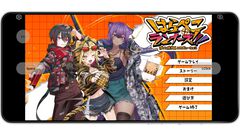 【DLsite】購入済みPC同人ゲーム2万作品がスマホでプレイ可能に。追加費用なし・インストール不要のクラウド方式で場所を選ばず楽しめる