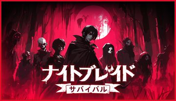 『ナイトブレイド：サバイバル』が12月4日にSteamで配信決定。吸血鬼の王の末裔となり、迫り来る怪物を蹴散らすサバイバーライクゲーム