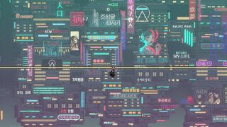 なぜ『SANABI』の物語は心の奥に突き刺さるのか。DLC“HAUNTED DAY”の前に噛みしめておきたい「最後までやり遂げることが大事ってわけじゃないの！」の意味