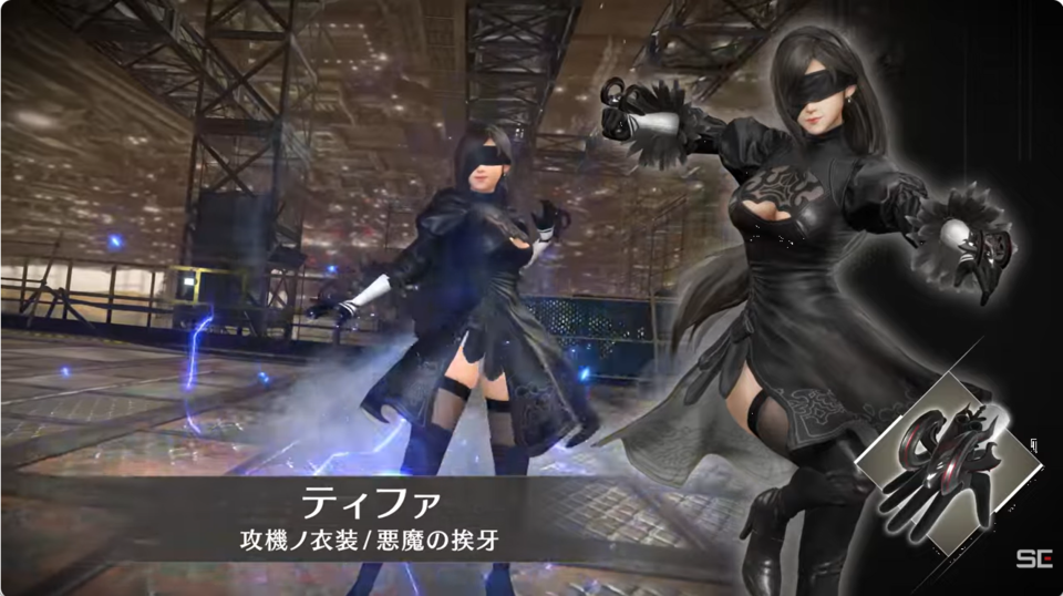 『FF7 エバークライシス』ティファとユフィのコラボウェアが公開。『ニーア』コラボイベントが11月28日より開催