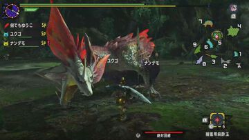 【モンハン】『MHX（クロス）』10周年。4種のメインモンスターにワクワクが止まらなかった。ハンターの行動を特化させる狩猟スタイルと狩技も魅力【今日は何の日？】