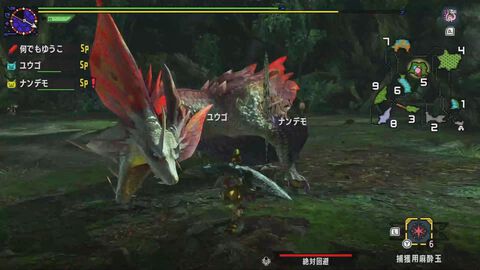 【モンハン】『MHX（クロス）』10周年。4種のメインモンスターにワクワクが止まらなかった。ハンターの行動を特化させる狩猟スタイルと狩技も魅力【今日は何の日？】