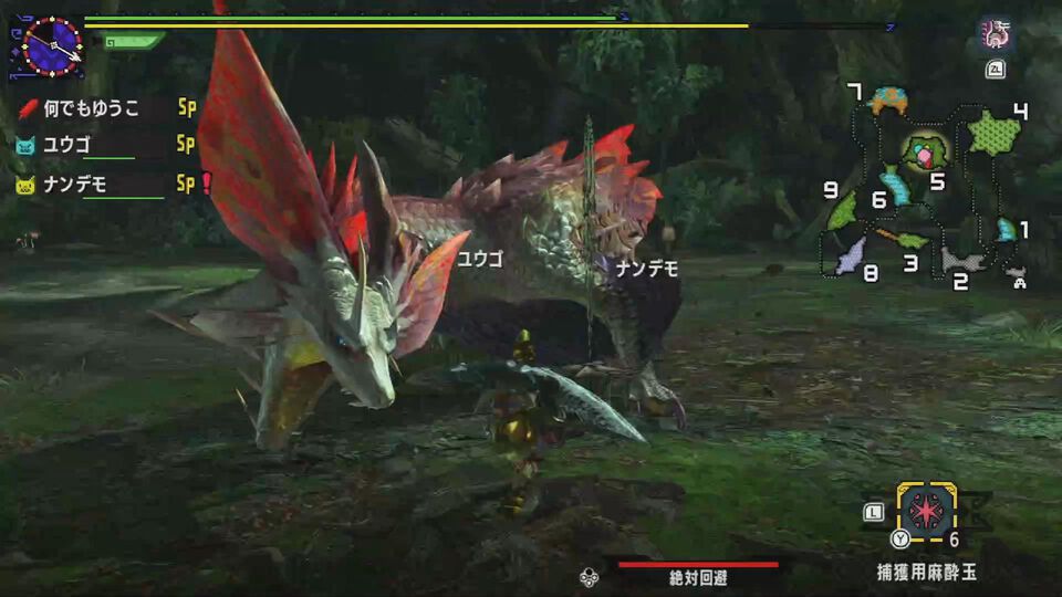 【モンハン】『MHX（クロス）』10周年。4種のメインモンスターにワクワクが止まらなかった。ハンターの行動を特化させる狩猟スタイルと狩技も魅力【今日は何の日？】