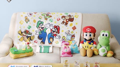 『マリオ』の新作一番くじ“いつも一緒マリオ＆フレンズ”が11月28日に発売。キノピオがちょこんと座ったティッシュケースやマリオ＆フレンズが飛び出す収納ポケット付きブランケットが登場