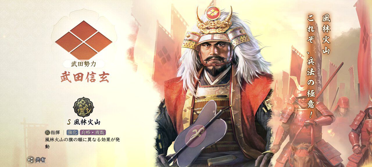 完結】士郎正宗×六道神士『紅殻のパンドラ』最終26巻。12年に渡る長期