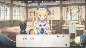 娘育成ゲーム『まじかる☆プリンセス』体験版が配信開始。鈴代紗⼸、⻑⾕川育美、⽔野朔、⻘⼭吉能ら豪華声優陣も解禁