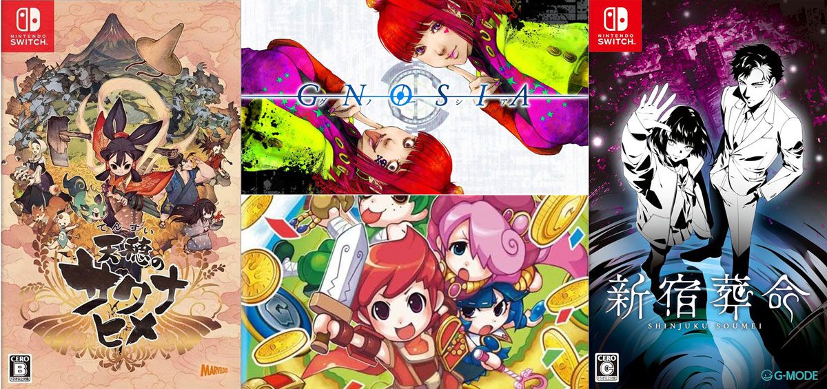 ヴァイスシュヴァルツ リコリコ』プレミアムブースターが11月15日より