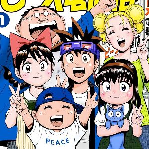 サムネイル画像