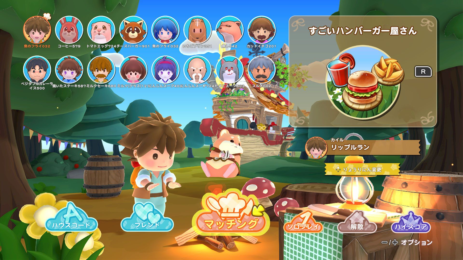 新着の最新記事 | ゲーム・エンタメ最新情報のファミ通.com