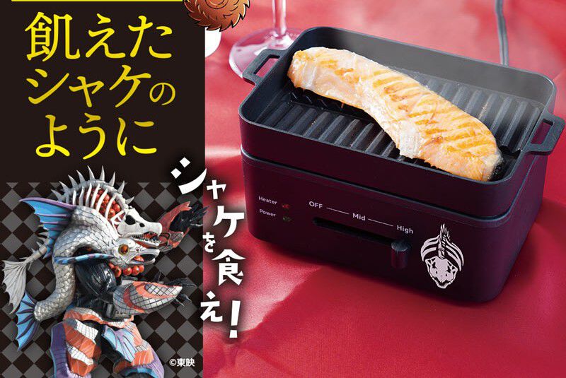 クリスマスにはシャケを食え!!」『ルパパト』×サンコーコラボでシャケ