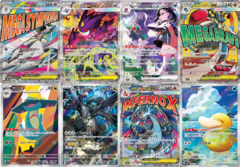 【ポケカ】『MEGAドリームex』SAR/AR/SRまとめ。マリィのオーロンゲexやメガゲンガーexなど人気カードを多数収録したお祭りパックが今年も登場【カードリスト】