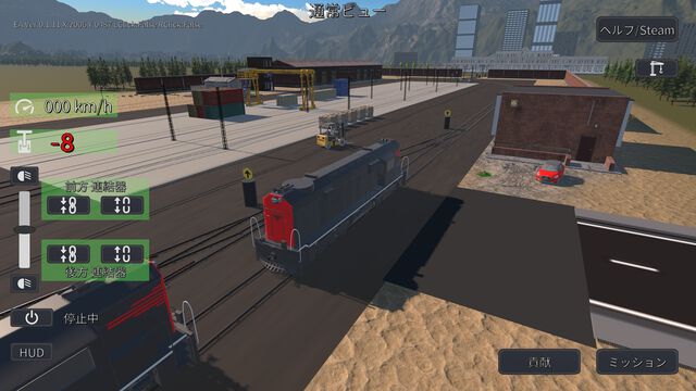 『みんなで Physical TRAIN ～チャムランド国営鉄道～』架空の山岳都市国家を舞台にリアルな鉄道物理を追求したシミュレーターが12/3より早期アクセス開始