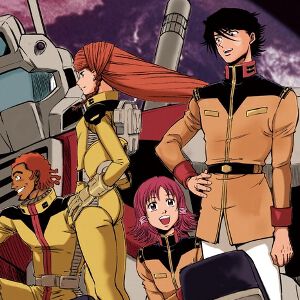 PS2『ガンダム クライマックスU.C.』をベースに、“過去”と“現在”の視点から描くタチバナ家の哀しい物語【紡がれし血統 新装版】