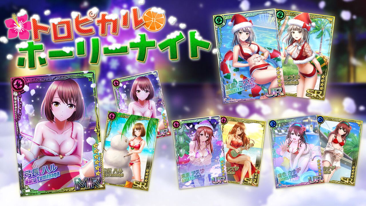 地縛少年花子くん』最新刊25巻が10/27発売。特装版はキャラクター