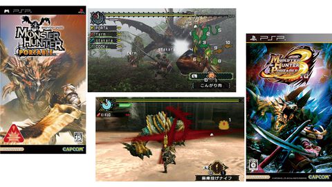 【モンハン】『MHP』20周年＆『MHP 3rd』15周年。“モンハン持ち”覚えてる？ 『ポータブル』シリーズの初作品と大ヒット作が発売された日【今日は何の日？】