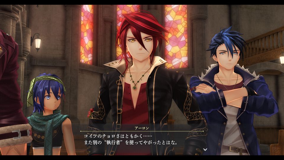 『英雄伝説 界の軌跡』発売日が9月26日に決定。フェリ・アルファイド（声：小倉唯）、アーロン・ウェイ（声：内田雄馬）などメインキャラ5名のプロフィールが公開