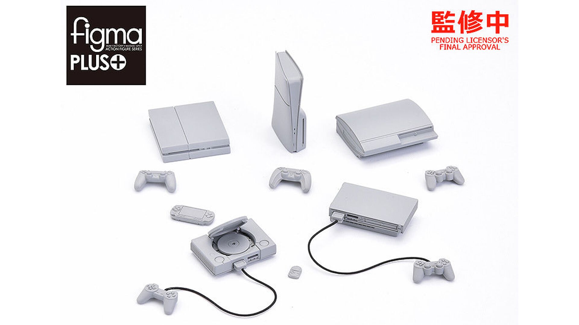 プレイステーション』歴代ハードのミニチュアが制作進行中。キャラが