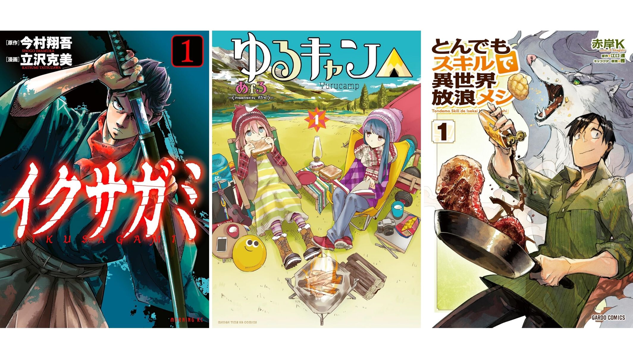 【値引きしました】大量700冊以上人気漫画まとめ売り【引き取り限定】 値引きしました】大量700冊以上人気漫画まとめ売り【引き取り限定】