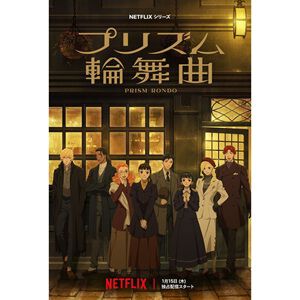 サムネイル画像