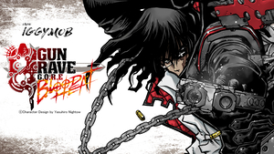 『ガングレイヴ』新作『GUNGRAVE G.O.R.E: BLOOD HEAT』内藤泰弘氏が描く“気合が入りすぎた”という新規イラストが公開