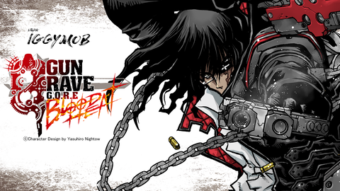 『ガングレイヴ』新作『GUNGRAVE G.O.R.E: BLOOD HEAT』内藤泰弘氏が描く“気合が入りすぎた”という新規イラストが公開