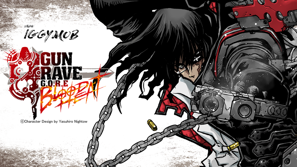 『ガングレイヴ』新作『GUNGRAVE G.O.R.E: BLOOD HEAT』内藤泰弘氏が描く“気合が入りすぎた”という新規イラストが公開