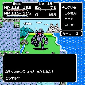 王道ターン制バトル×ランダム生成の『Splintered』は敵の黒幕を倒すたびに世界が再構成される異色のRPG【電撃インディー#1191】