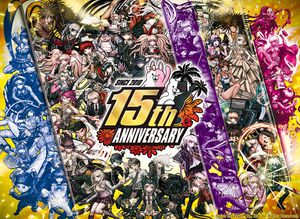 『ダンガンロンパ』15周年フェス配信まとめ。『スーパーダンガンロンパ2×2』最新情報の内容を紹介