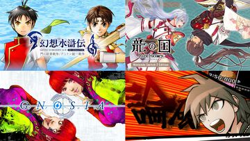 『幻想水滸伝 I&II HDリマスター』Switch2版が3850円（30％オフ）に。『龍の国 ルーンファクトリー』『グノーシア』など多彩なタイトルが対象のSwitchセール実施中