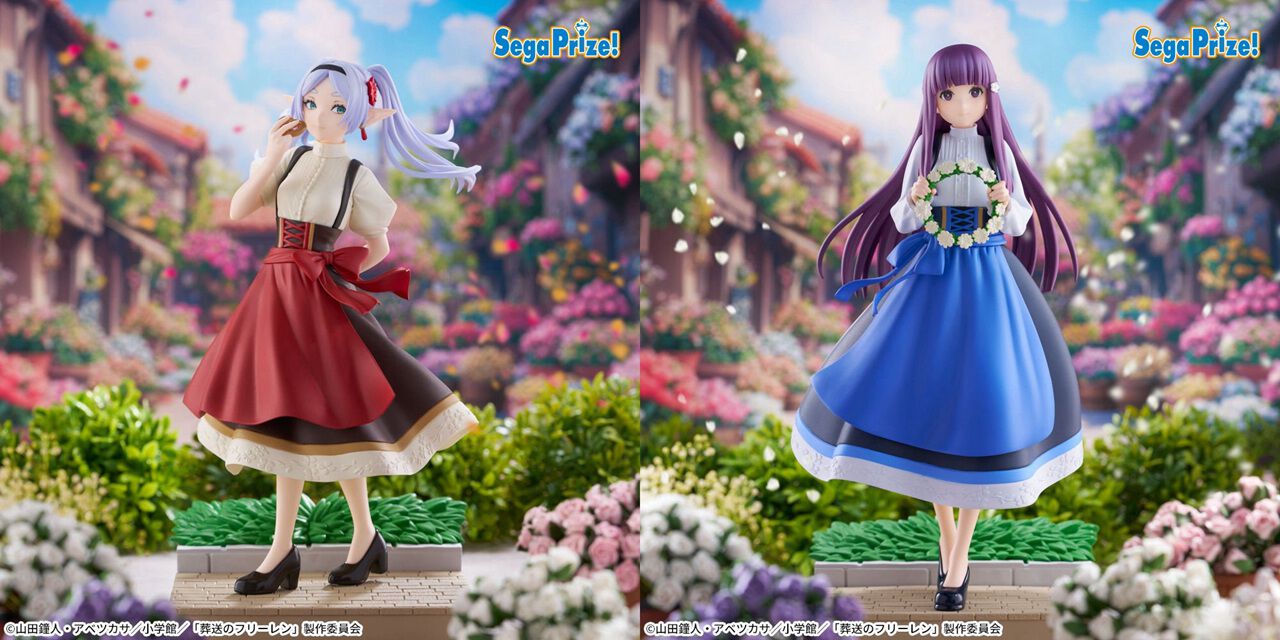 葬送のフリーレン』フリーレンとフェルンが新フィギュアブランド 