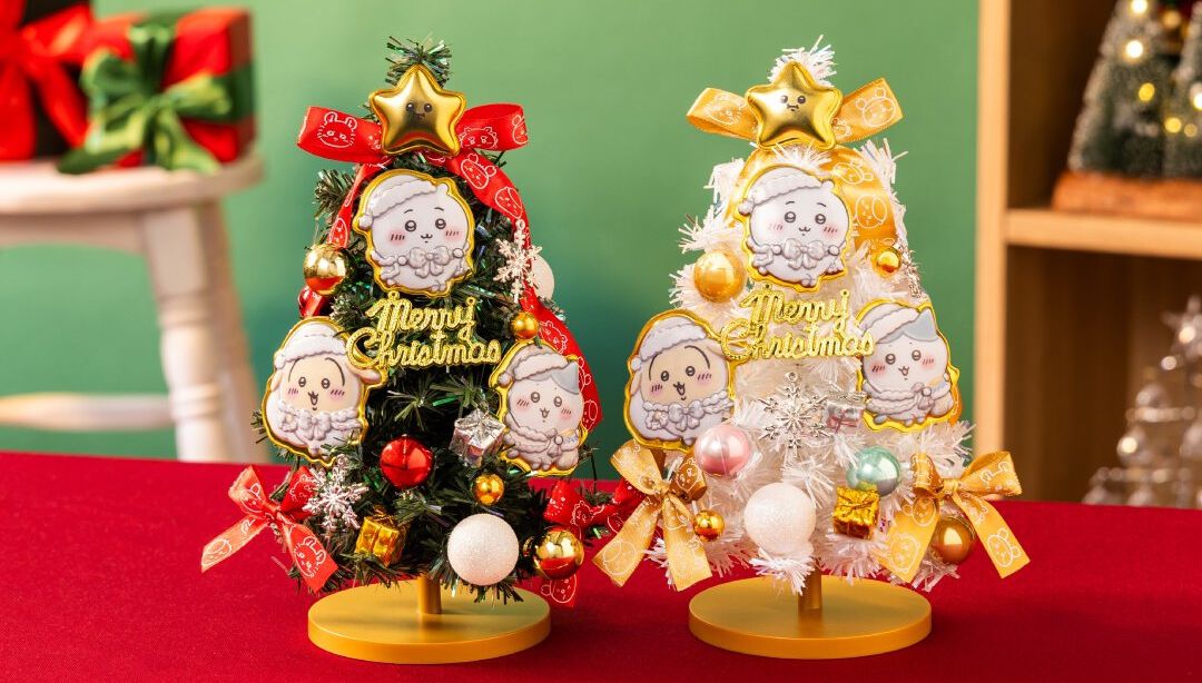 ちいかわ】デザインのクリスマスツリーがかわいい！ 高さ約22cmで飾り