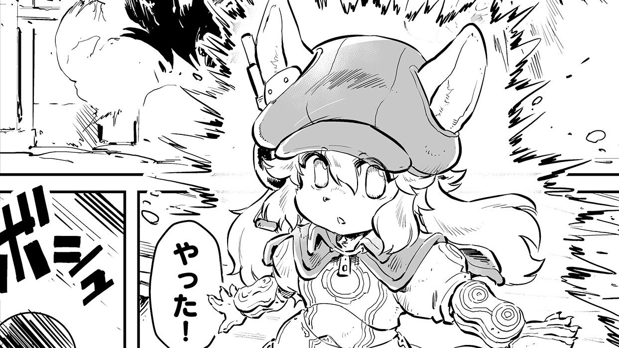 カイザーとともにお前を待つ “戦争×復讐×ケモノ”マンガ】『戦場の 