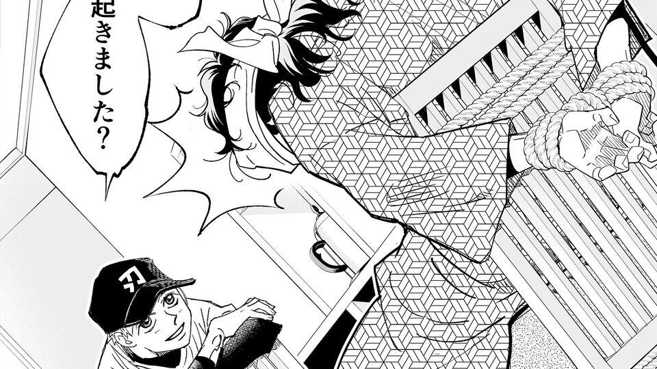 【限界まで血を抜いているところです】『チェイサーゲーム』シーズン2 第59話 天使の舞う日（12）