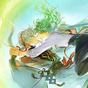 『遙かなる時空の中で 龍宮の神子』