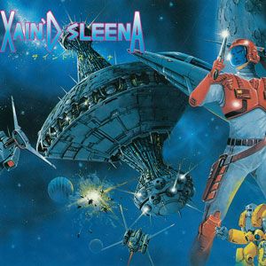 【イーグレットツー ミニ】発売直前レビュー：壮大なSFストーリーも存在する『ザインド・スリーナ』はテクノスジャパンの挑戦作