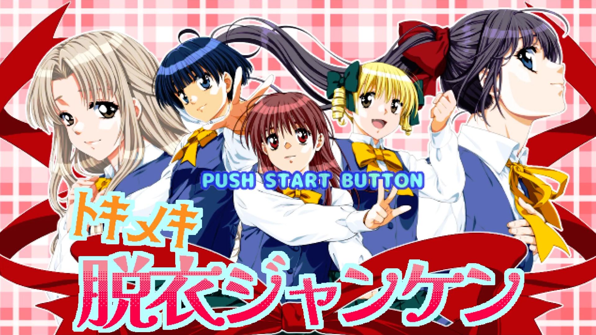 HUNDRED LINE -最終防衛学園-』が予約受付中。描き下ろしイラスト使用