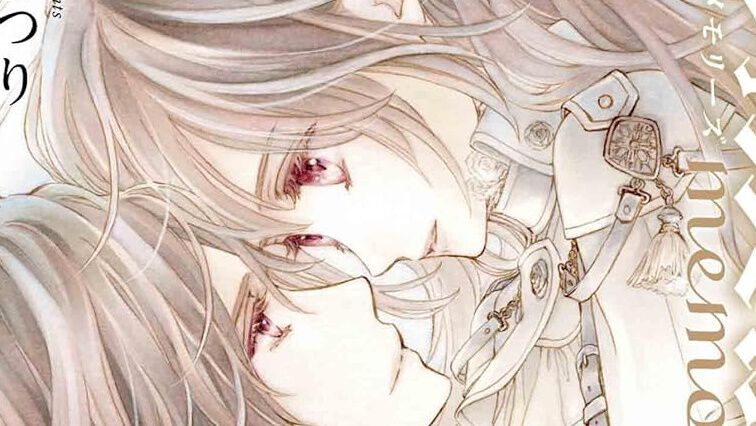 完結】『ヴァンパイア騎士 memories』最終11巻。会いたい――枢の痛切な