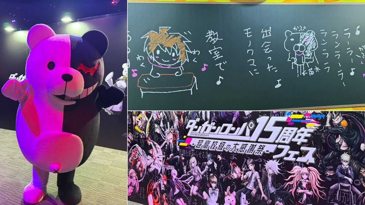 【ダンガンロンパ15周年フェス】モノクマはファンサ抜群で撮りまくり。スタンプラリーであの“学級裁判”も挑戦したイベントレポート