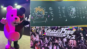 【ダンガンロンパ15周年フェス】モノクマはファンサ抜群で撮りまくり。スタンプラリーであの“学級裁判”も挑戦したイベントレポート