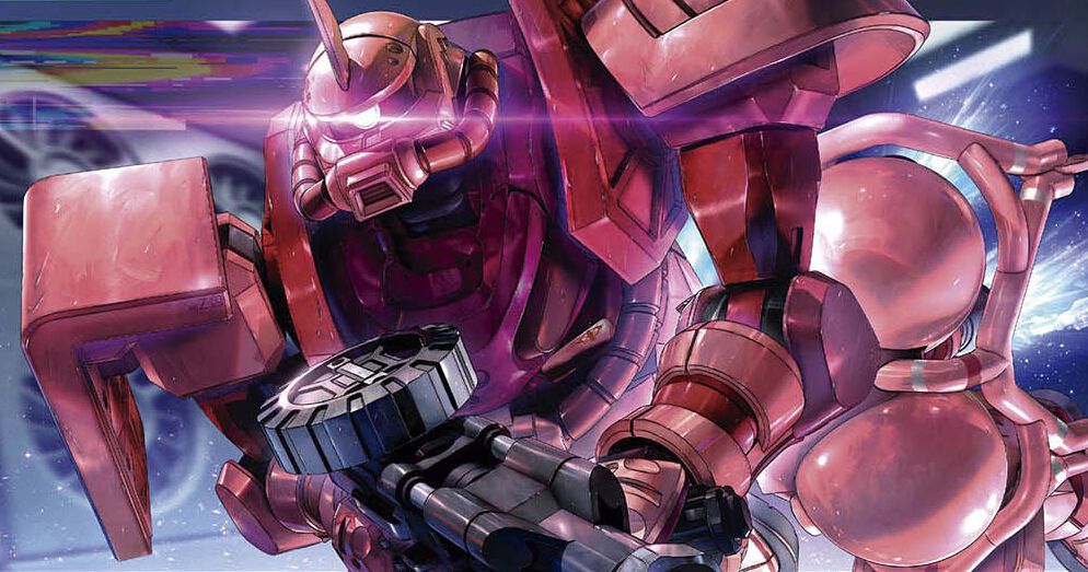 12/6発売のガンプラ『HG 1/144 シャア専用ザク（GQ）』のパッケージ