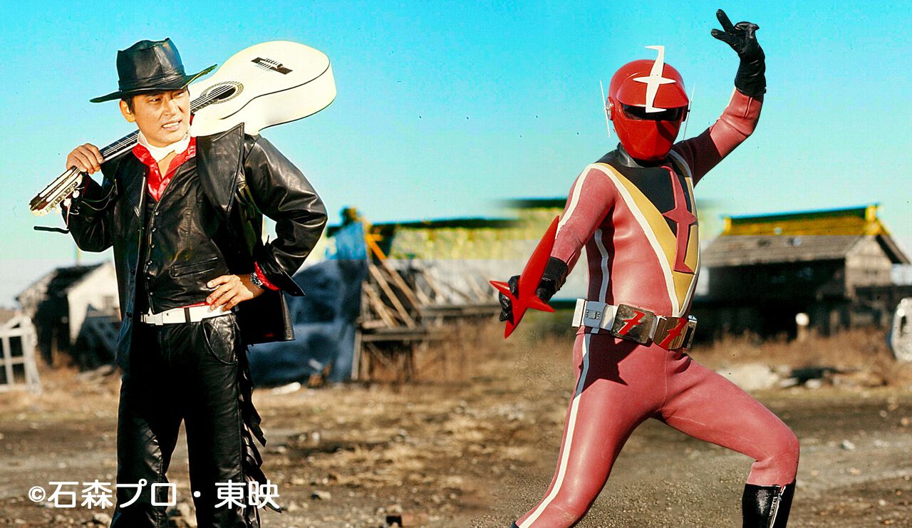 暴太郎戦隊ドンブラザーズ サングラス 限定 コスプレ 衣装 志田こはく 暴太郎戦隊ドンブラザーズ サングラス 限定 コスプレ 衣装 志田こはく