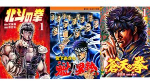 Kindleで『魁!!男塾』が全巻85%オフで全巻買っても3366円。『北斗の拳』は全巻セットで2073円、『蒼天の拳』は全巻セットで1578円に。年末年始の読書に最適