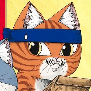 サムネイル画像